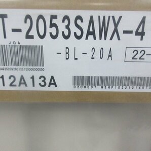 5046 新品！リモコン付き 22年製 ノーリツ 都市ガス 給湯器 オート 追い焚き 20号 PS設置 標準排気 スリムタイプ GT-2053SAWX-4の画像9