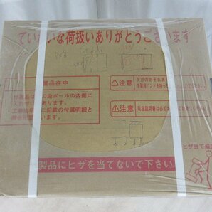 5046 新品！リモコン付き 22年製 ノーリツ 都市ガス 給湯器 オート 追い焚き 20号 PS設置 標準排気 スリムタイプ GT-2053SAWX-4の画像6