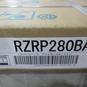 4794 新品！ダイキン 業務用エアコン EcoZEAS 天井カセット4方向 S-ラウンドフロー 10馬力 同時ツイン 三相200V SZRC280BANDの画像6