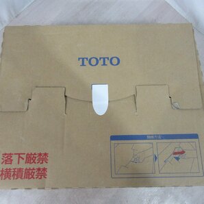 4628 激安新品！TOTO 密結タンク パブリック コンパクト便器 フラッシュタンク式 トイレ SP498BAYの画像3