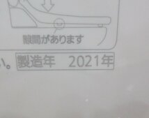 4952 中古美品 激安！21年製 パナソニック ビューティ・トワレ ウォシュレット 温水洗浄便座 暖房便座 抗菌 除菌 貯湯式 DL-ENX10-CP_画像8