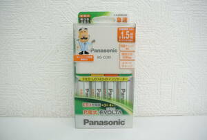 Panasonic