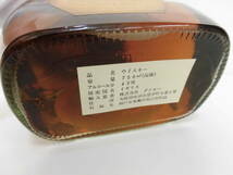 酒祭 洋酒祭 レッドハックル リザーブ 12年 750ml 43％ 未開栓 ウイスキー 特級 RED HACKLE RESERVE コルク栓少し浮きます！_画像7