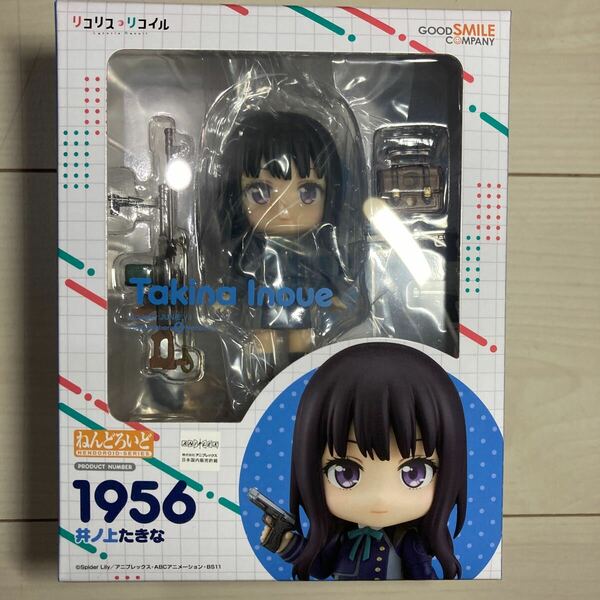 【新品・送料無料】リコリス・リコイル 井ノ上たきな ねんどろいど グッドスマイルカンパニー フィギュア グッスマ