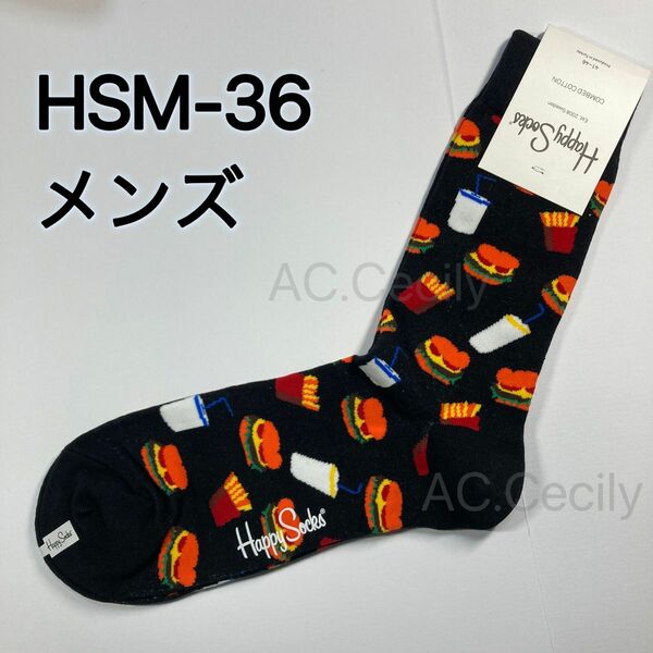 Happy Socks ハッピーソックス　メンズ