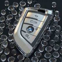 BMW スマートキカバー 透明 クリア TPU キーカバー キーケース 保護 落下防止 F45 F46 X1 X2 X3 X4 X5 X6 G20 G30_画像7