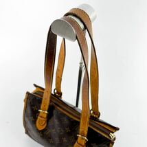 1円 ◎定価12万 『大人の逸品』 LOUIS VUITTON ルイヴィトン トートバッグ ポパンクールオ M40007 モノグラム ブラウン◎_画像7