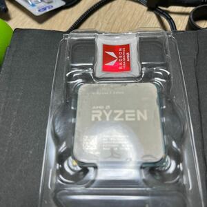 Ryzen 2400G 本体、純正FAN（未使用）