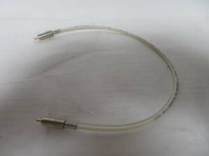  Pro cable BELDEN Belden 1506A 75Ω coaxial cable 50cm