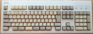 ALPS mechanical black axis keyboard *DELL SK-D100M* used 