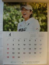 2024年マスターズゴルフ倶楽部記念カレンダー(イ ボミカレンダー）_画像5