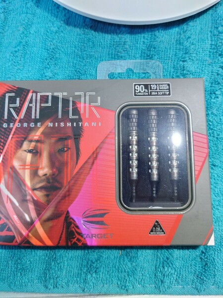 TARGET ターゲット　RAPTER ラプター　ダーツ 西谷譲二　90%　タングステン　バレル 2BA　19.5g 　