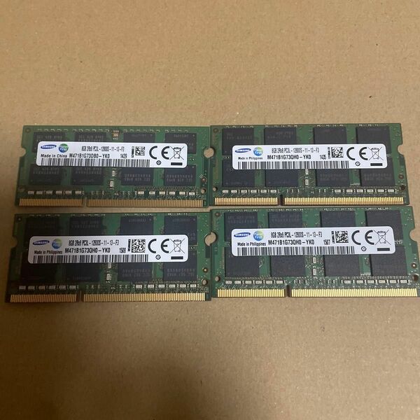 激安 SAMSUNG 中古良品ノートPC メモリー8GB 4枚ddr3
