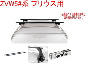 送料無料！INNO キャリアセット スクエアベース トヨタ ZVW5#系 プリウス用【INSUT/K476/INB127BK】