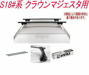 送料無料！INNO キャリアセット スクエアベース トヨタ S18#系 クラウンマジェスタ用 【INSUT/K254/INB127BK】