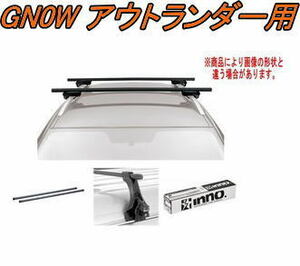 送料無料！INNO キャリアセット スクエアベース ミツビシ GN0W アウトランダー用【INSUT/K635/INB127BK】