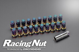 ZERO-1000/零1000 レーシングナット 袋タイプ【707-B004C】45mm 4穴車用16本セット M12×P1.25