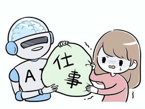 一人で何の仕事をすれば良いか分からない　そんな悩みを解決　フリーランスの仕事術　簡単単純労働を提案