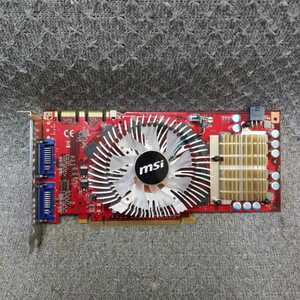 速達可★ グラフィックス ビデオカード MSI N250GTS-2D512-OC V154 ★ NVIDIA GeFORCE GTS 250 512MB/PCI-E 2.0対応 ★ 動作確認済 V260