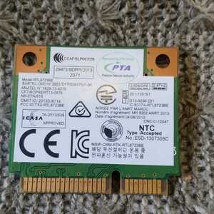 岐阜 即日発 送料63円～ NEC LaVie LE150/S PC-LE150S1W 等用 無線LAN WIFIカード RTL8723BE ★ 動作確認済 WD577