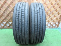 【C675】215/70R17.5 123/121J ブリヂストン R170 2本セット!!_画像1