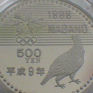 #12836 長野オリンピック 冬季競技大会記念 （第1次) プルーフ貨幣セット 5,000円銀貨 500円白銅貨 記念硬貨の画像5