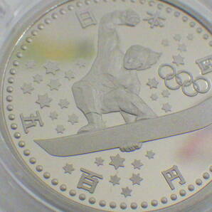 #12836 長野オリンピック 冬季競技大会記念 （第1次) プルーフ貨幣セット 5,000円銀貨 500円白銅貨 記念硬貨の画像4