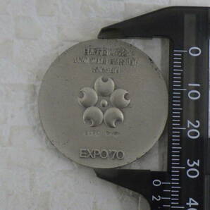 #12939 【銀メダル】EXPO70 日本万国博覧会記念メダル 18.0グラム以上 SILVER MEDAL 造幣局製 925刻印 ケース入りの画像4