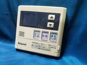 【即決】htw 1762 Rinnai リンナイ MC-120V 浴室 給湯器リモコン 動作未確認/返品不可