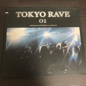 Tokyo Rave mixed by DJ NeO