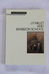 ポストカードブック　ミレーとバルビゾン派　２４枚組　山梨県立美術館