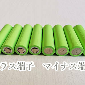 【電圧保証有 3本】Panasonic製 日本製NCR20700B 4200mah 18650電池より大容量 リチウムイオン電池の画像2