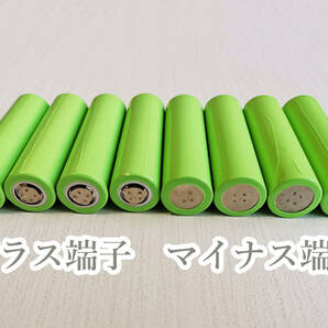 【電圧保証有 9本】Panasonic製 日本製NCR20700B 4200mah 18650電池より大容量 リチウムイオン電池の画像2