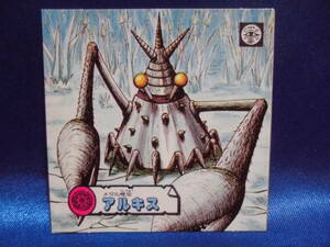 ♪ 当時物 レトロ 森永製菓 地界魔伝 オムロの謎 メタル怪虫 アルキス　マイナーシール
