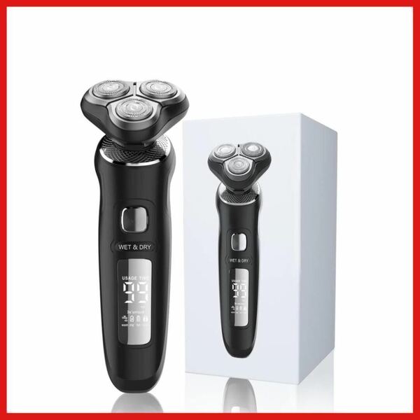 髭剃り　シェーバー 電気カミソリ　カミソリ USB充電式　低騒音　防水　乾湿両用