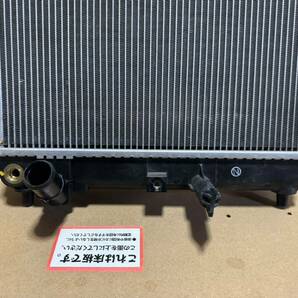送料込み JF3 N-BOX 純正 ラジエーター エアコンコンデンサー セット 19010-5YS-003 80110-TTA-023 223000-8590の画像5