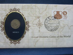 1952年メキシ合衆国　25センタボ銀貨（品位？）図案表：国章・裏：自由・平等の秤と刀　サイズ：径21. 0ｍｍ