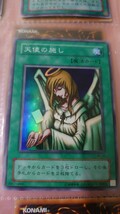 遊戯王 まとめ トレーディングカード 遊戯王 セット 遊戯王 大量_画像7