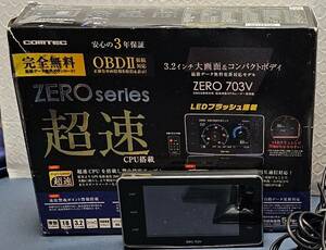 ◆◇COMTEC ZERO 703V OBD2-R2ケーブル＋無線LAN対応 SDカード付 レーダー探知機◇◆