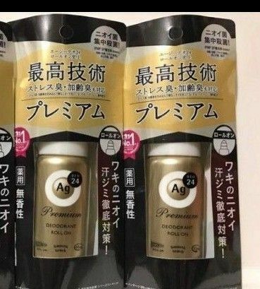 Ag DEO24 プレミアム デオドラント ロールオン 無香性 40mL 資生堂