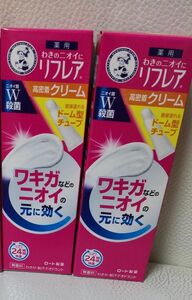 リフレア デオドラントクリーム 無香料 チューブ 25g ロート製薬