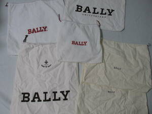 BALLY　バリー　保存袋　６枚セット　バッグ用　（ホームクリーニング済み）