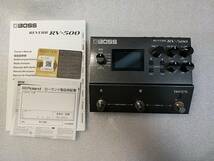 BOSS RV-500_画像1