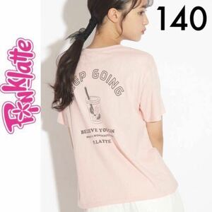 新品タグ付き☆PINK-latte バックプリントＴシャツ ビッグＴシャツ 140 ピンクラテ