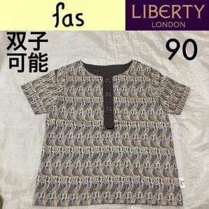 1回着新品同様☆fas リバティプリント 半袖Tシャツ 90 ファス キムラタン