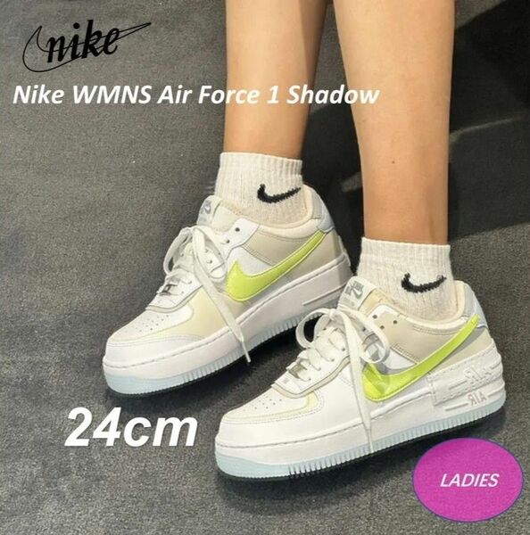 大人気！！☆NIKE☆ Air Force 1 Shadow 24cm