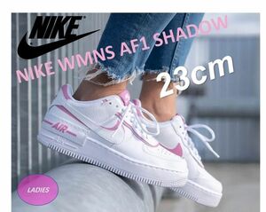 NIKE WMNS AF1 SHADOW ナイキ ウィメンズ エアフォース 1 シャドウ スニーカー レディース 23cm