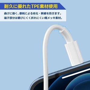 [3]USB Lightning ケーブル 1m 1本 Type-A to Lightning 急速充電 データ通信 データ転送 スマホ iPhone 充電コード ライトニングケーブルの画像4