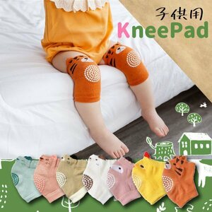  free shipping knees ..3 pairs set pastel color is possible to choose color baby 0 -years old 1 -years old 2 -years old 3 -years old child baby for girl man child supporter knee pa