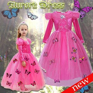 送料無料 子供用 長袖オーロラドレス / 選べるサイズ 110～140cm ハロウィン ピンク Aurora Dress 姫 クリスマス 衣装 仮装 パーティ